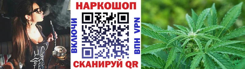 Продажа наркотиков Монино ГАШ  АМФЕТАМИН  Альфа ПВП  Мефедрон  COCAIN 