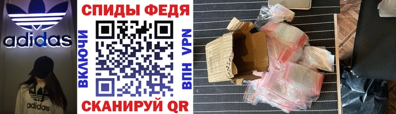 АМФЕТАМИН 98%  Монино 