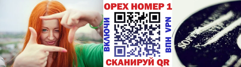 Кокаин Эквадор  хочу   Монино 