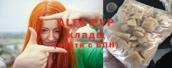 меф VHQ Абдулино