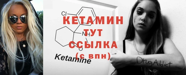 мет Покачи