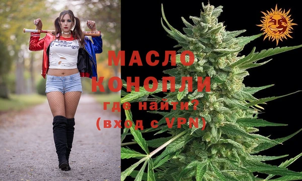 меф VHQ Абдулино