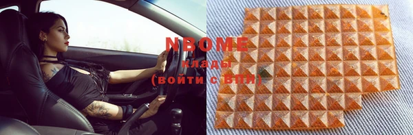 меф VHQ Абдулино