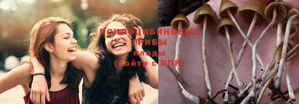 меф VHQ Абдулино