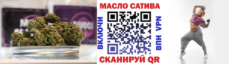 закладки  Монино  Дистиллят ТГК жижа 