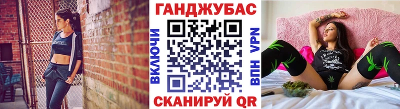 Бошки Шишки сатива  ссылка на мегу маркетплейс  Монино  цена  